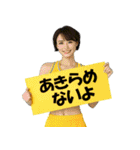 リアル象ミーム2 大阪神戸の野球虎ファン象（個別スタンプ：34）
