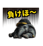 リアル象ミーム2 大阪神戸の野球虎ファン象（個別スタンプ：40）