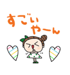 nenerin日常会話スタンプ911関西弁修正（個別スタンプ：33）