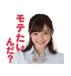 【辛辣女子】vol.1（個別スタンプ：7）