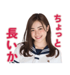 【辛辣女子】vol.1（個別スタンプ：19）