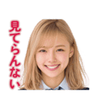 【辛辣女子】vol.1（個別スタンプ：23）