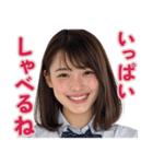 【辛辣女子】vol.1（個別スタンプ：24）