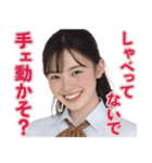 【辛辣女子】vol.1（個別スタンプ：31）