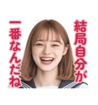 【辛辣女子】vol.1（個別スタンプ：33）