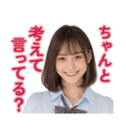 【辛辣女子】vol.1（個別スタンプ：39）