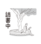 中目黒スタンプ26（個別スタンプ：7）