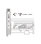 中目黒スタンプ26（個別スタンプ：15）