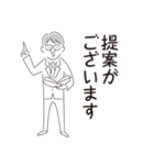 中目黒スタンプ26（個別スタンプ：34）