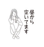 中目黒スタンプ26（個別スタンプ：35）