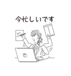 中目黒スタンプ26（個別スタンプ：36）