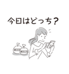 中目黒スタンプ27（個別スタンプ：4）