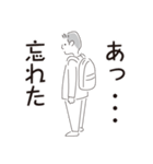 中目黒スタンプ27（個別スタンプ：5）