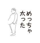 中目黒スタンプ27（個別スタンプ：9）