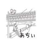中目黒スタンプ27（個別スタンプ：13）