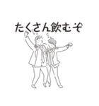 中目黒スタンプ27（個別スタンプ：14）