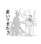 中目黒スタンプ27（個別スタンプ：15）