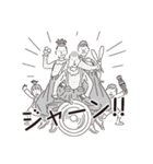 中目黒スタンプ27（個別スタンプ：16）