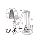 中目黒スタンプ27（個別スタンプ：18）