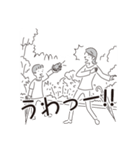 中目黒スタンプ27（個別スタンプ：27）