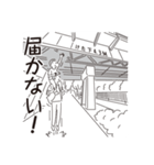 中目黒スタンプ27（個別スタンプ：29）