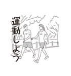 中目黒スタンプ27（個別スタンプ：30）