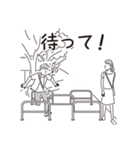 中目黒スタンプ27（個別スタンプ：36）