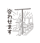 中目黒スタンプ27（個別スタンプ：37）