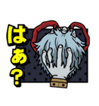 僕のヒーローアカデミア/敵（ヴィラン）（個別スタンプ：1）