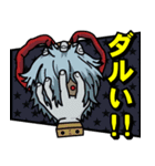 僕のヒーローアカデミア/敵（ヴィラン）（個別スタンプ：3）