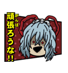 僕のヒーローアカデミア/敵（ヴィラン）（個別スタンプ：4）
