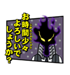 僕のヒーローアカデミア/敵（ヴィラン）（個別スタンプ：5）