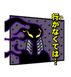 僕のヒーローアカデミア/敵（ヴィラン）（個別スタンプ：7）