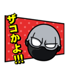 僕のヒーローアカデミア/敵（ヴィラン）（個別スタンプ：9）