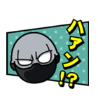 僕のヒーローアカデミア/敵（ヴィラン）（個別スタンプ：10）