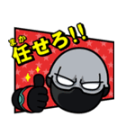 僕のヒーローアカデミア/敵（ヴィラン）（個別スタンプ：11）