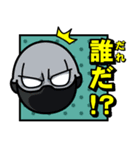 僕のヒーローアカデミア/敵（ヴィラン）（個別スタンプ：12）