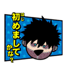 僕のヒーローアカデミア/敵（ヴィラン）（個別スタンプ：17）