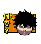僕のヒーローアカデミア/敵（ヴィラン）（個別スタンプ：18）