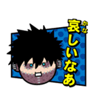 僕のヒーローアカデミア/敵（ヴィラン）（個別スタンプ：19）
