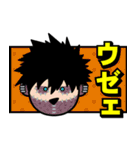 僕のヒーローアカデミア/敵（ヴィラン）（個別スタンプ：20）