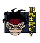 僕のヒーローアカデミア/敵（ヴィラン）（個別スタンプ：21）