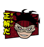 僕のヒーローアカデミア/敵（ヴィラン）（個別スタンプ：22）