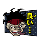 僕のヒーローアカデミア/敵（ヴィラン）（個別スタンプ：23）