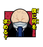 僕のヒーローアカデミア/敵（ヴィラン）（個別スタンプ：25）