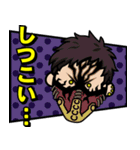 僕のヒーローアカデミア/敵（ヴィラン）（個別スタンプ：32）