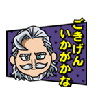 僕のヒーローアカデミア/敵（ヴィラン）（個別スタンプ：33）