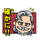 僕のヒーローアカデミア/敵（ヴィラン）（個別スタンプ：34）