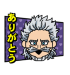 僕のヒーローアカデミア/敵（ヴィラン）（個別スタンプ：35）