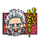 僕のヒーローアカデミア/敵（ヴィラン）（個別スタンプ：36）